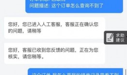 顺风车司机吃瓜,揭秘背后惊人真相