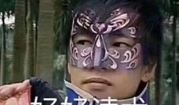 带你吃瓜奇葩表情,带你领略“带你吃瓜”表情包的趣味魅力