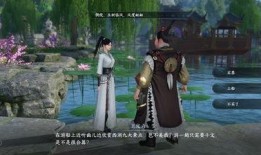 逆水寒吃瓜天界石,揭秘天界石生成之谜，吃瓜群众热议