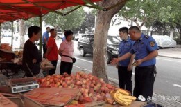 永城吃瓜事件,一场网络舆论的风暴与反思