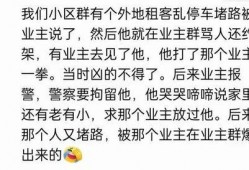 儿歌有瓜有果吃瓜的歌词,儿歌有瓜有果吃瓜的欢乐旋律与生活哲理