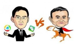 坐等吃瓜的照片