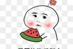 小人吃瓜图片动漫,动漫版“吃瓜群众”的欢乐日常