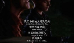 法国吃瓜美剧,揭秘“吃瓜美剧”背后的故事