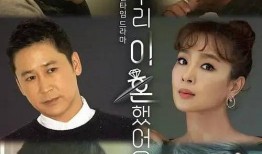 综艺吃瓜系统,揭秘娱乐圈幕后真相