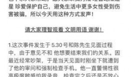 热门大瓜今日吃瓜视频,吃瓜群众热议的精彩瞬间大盘点