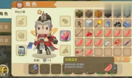 迷你世界吃瓜少女,瓜田里的青春少女