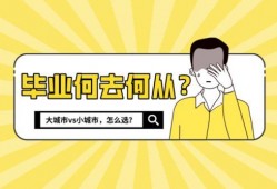 期末前吃瓜,揭秘期末前吃瓜盛况