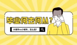 期末前吃瓜,揭秘期末前吃瓜盛况