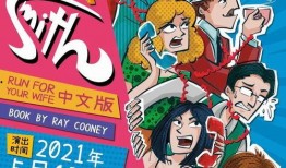 吃瓜小分队情侣,吃瓜小分队情侣的甜蜜日常