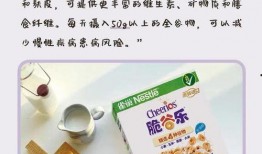 热搜吃瓜大队,揭秘娱乐圈最新热点事件