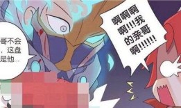 玄策守约吃瓜,揭秘王者荣耀中的吃瓜趣事