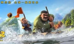 熊出没吃瓜,瓜田奇遇记