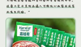 热搜吃瓜大队,揭秘娱乐圈最新热点事件