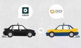 滴滴司机吃的瓜,瓜田李下，揭秘行业幕后真相