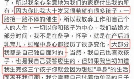 吃瓜金句评论,笑谈娱乐圈风云变幻