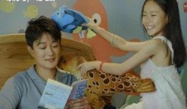 父女吃瓜事件小说,一场父女间的误会风云