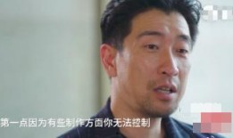 王千源吃瓜,揭秘娱乐圈幕后风云