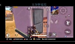 无忧主播吃瓜,揭秘无忧主播吃瓜背后的娱乐真相