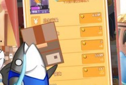 吃瓜机器摸鱼劳模,揭秘现代职场新现象