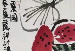 金凌吃瓜,揭秘娱乐圈背后的秘密与八卦