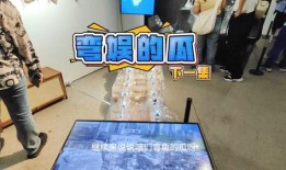 内娱内部吃瓜,揭秘娱乐圈背后的“吃瓜”真相