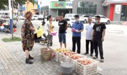 永城吃瓜事件,一场网络舆论的风暴与反思