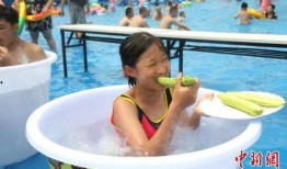 水里吃瓜比赛,一场别开生面的水下吃瓜大赛