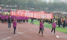 宜宾群众吃瓜视频,欢乐氛围，共享夏日清凉