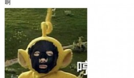 吃瓜吃到自己男朋友的瓜,吃瓜吃到男友的秘密