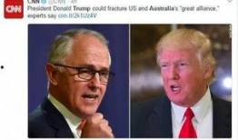 吃瓜普斯,一场关于美食与文化的盛宴