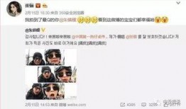 只吃瓜不谈爱情,揭秘娱乐圈那些不谈爱情只吃瓜的幕后故事