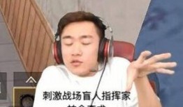 吃瓜一哥小号,幕后故事与真实身份大揭秘