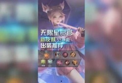 猫萌王者荣耀吃瓜,揭秘王者荣耀背后的趣味故事