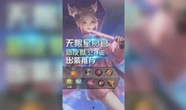 猫萌王者荣耀吃瓜,揭秘王者荣耀背后的趣味故事