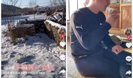 平凡的吃瓜者,揭秘娱乐圈的酸甜苦辣