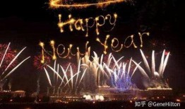 跨年夜吃瓜文案,盘点年度最热话题与幕后故事