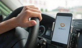 顺风车司机吃瓜,揭秘背后惊人真相