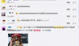 全网吃瓜网站免费,揭秘吃瓜网站免费生成内容的秘密