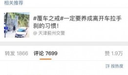 网易吃瓜视频在哪看,揭秘热门话题，带你轻松了解娱乐圈动态