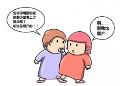 顺产可以吃瓜嘛,瓜类食物的适宜摄入时间