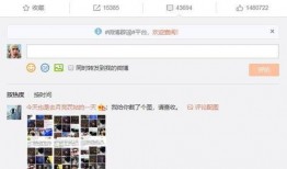 快手吃瓜网红吃瓜群视频,揭秘吃瓜背后的故事
