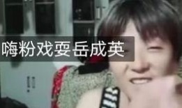 吃瓜吃到心发慌