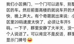 儿歌有瓜有果吃瓜的歌词,儿歌有瓜有果吃瓜的欢乐旋律与生活哲理