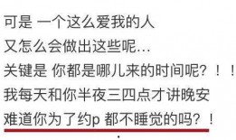 吃瓜的猹幽默,笑料横生的幽默日常