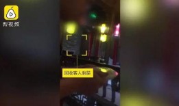 今日吃瓜-佳佳拖把,今日吃瓜新焦点，清洁神器引发热议