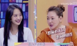 郑爽吃马瓜视频,趣味视频引网友热议