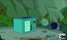 树洞吃瓜直播,揭秘娱乐圈幕后故事