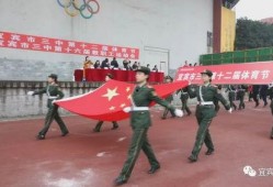 宜宾群众吃瓜视频,欢乐氛围，共享夏日清凉