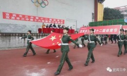 宜宾群众吃瓜视频,欢乐氛围，共享夏日清凉